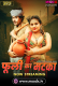 Phuli Ka Matka (E01) MoodX Hot Web Series