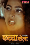 Kaccha Kela (E01) Fugi Uncut Web Series