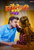 Sauteli Ma (E02) Fugi Uncut Web Series