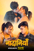 Nadaniya Fugi Uncut Short Film