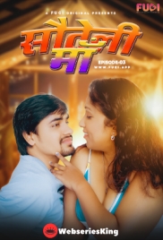 Sauteli Ma (E03) Fugi Uncut Web Series (2024)