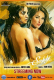 Sakhi ODFilm Hindi Hot Short Film