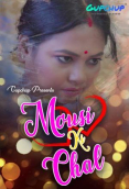 Mousi Ki Chal (E03) GupChup Hot Web Series