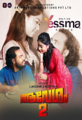 Avesham (E02) Yessma Hot Web Series