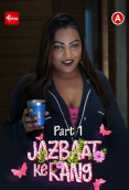 Jazbaat Ke Rand (E01) Kotha Hot Web Series