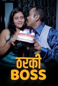 Tharki Boss Kotha App Hot Short Film