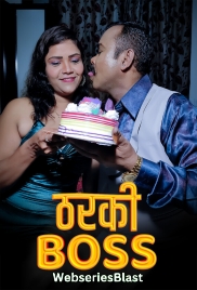 Tharki Boss Kotha App Hot Short Film (2023)