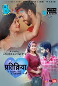 Thirichadi (E01) Babbullu Hot Web Series