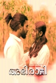 Abhirami (E01) BoomEX Hot Web Series
