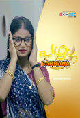 Bannana (E01) BoomEX Hot Web Series