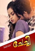 Chechi (E01) BoomEX Hot Web Series