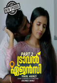 Travel Agency (E02) BoomEX Hot Web Series