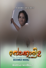 Velakkari (E02) BoomEX Hot Web Series (2023)