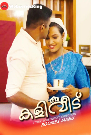 Kaliveedu (E01) BoomEX Hot Web Series (2024)