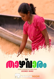 Taazhvaaram (E01) BoomEX Hot Web Series (2025)