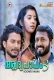 Aadhya Papam (E03) BoomEX Hot Web Series