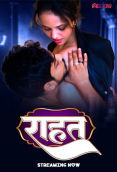 Rahat Addatv Uncut Short Film