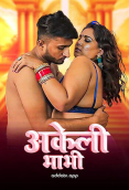 Akeli Bhabi Addatv Uncut Short Film