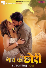 Gaw Ki Chori Addatv Uncut Short Film (2025)