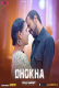 Dhokha Addatv Uncut Short Film