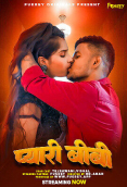Pyari Biwi Fukrey Uncut Short Film