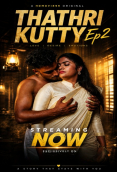 Thathri Kutty (E02) SigmaSeries Hot Web Series