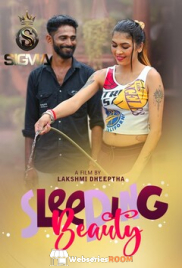 Sleeping Beauty SigmaSeries Hot Short Film (2025)