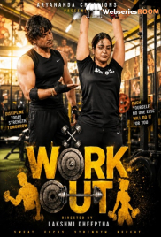 WorkOut SigmaSeries Hot Short Film (2026)