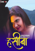 Haseena CineOn Uncut Short Film