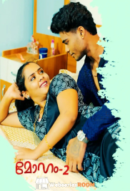 Moham 2 Feni Hot Short Film (2025)