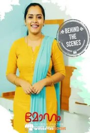 Moham BTS Feni Hot Short Film (2025)