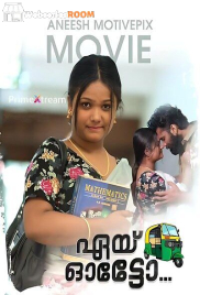 Aye Auto (E01) PrimeXtream Hot Web Series (2024)
