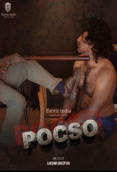 Pocso ExoticIndiax Hot Short Film