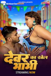 Dewar Bhabhi Uncutplus Uncut Short Film (2025)