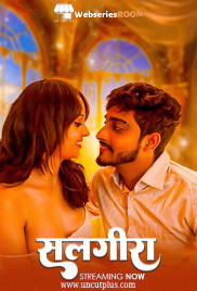 Salgirha Uncutplus Uncut Short Film (2025)