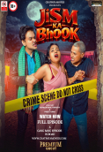 Jism Ka Bhook ChatpataMovies Hot Short Film
