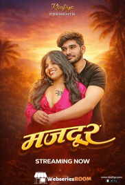 Majdoor Khufiya Uncut Short Film (2026)