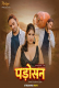 Padoshan (E02) Khufiya Hot Web Series