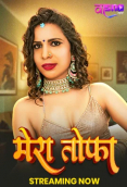 Mera Tofa Vasna Hot Short Film