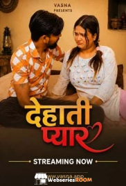 Dehati Pyar Vasna Hot Short Film (2026)