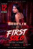 First Solo BedFlix Uncut Short Film