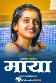 Maya Mastiplay Hot Short Film (2026)