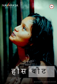 House Boat (E01) Navarasa Hot Web Series