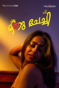 Meenu Chechi (E01) NavaRasa Hot Web Series