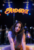 Amala NavaRasa Uncut Short Film