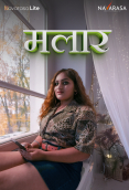 Malar NavaRasa Uncut Short Film