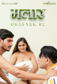 Malar 2 NavaRasa Uncut Short Film