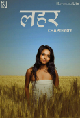 Thira 2 NavaRasa Uncut Short Film