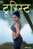 Tourist NavaRasa Uncut Short Film