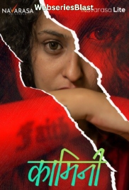 Kammini (E02) Navarasa Hot Web Series (2024)